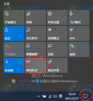 怎么去除电视广告使用Wireshark给电视抓包去广告插图