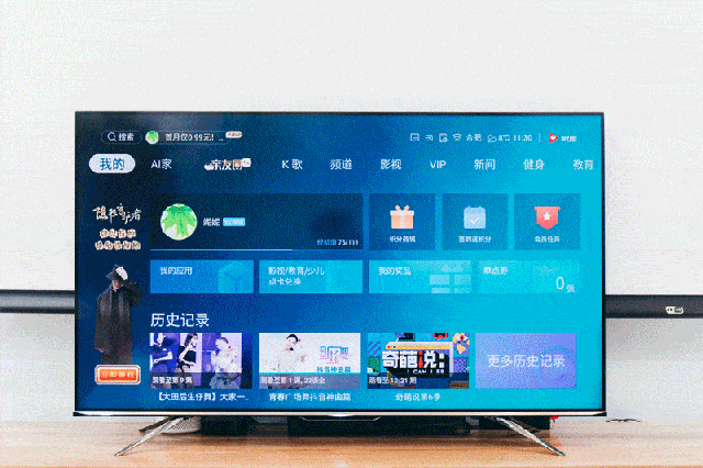海信电视LED39N2600（0101）强制刷机包U盘升级系统救砖固件下载